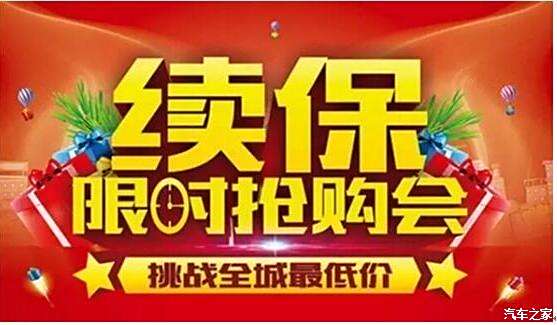 admin 第278页