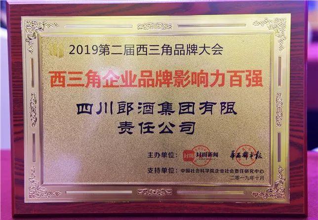 C网手机独家：震撼发布，极致性能，重塑科技新体验！