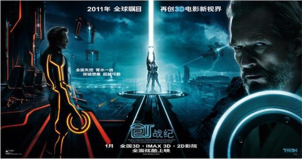 微单镜头下的奇幻世界：捕捉不凡，定格精彩瞬间