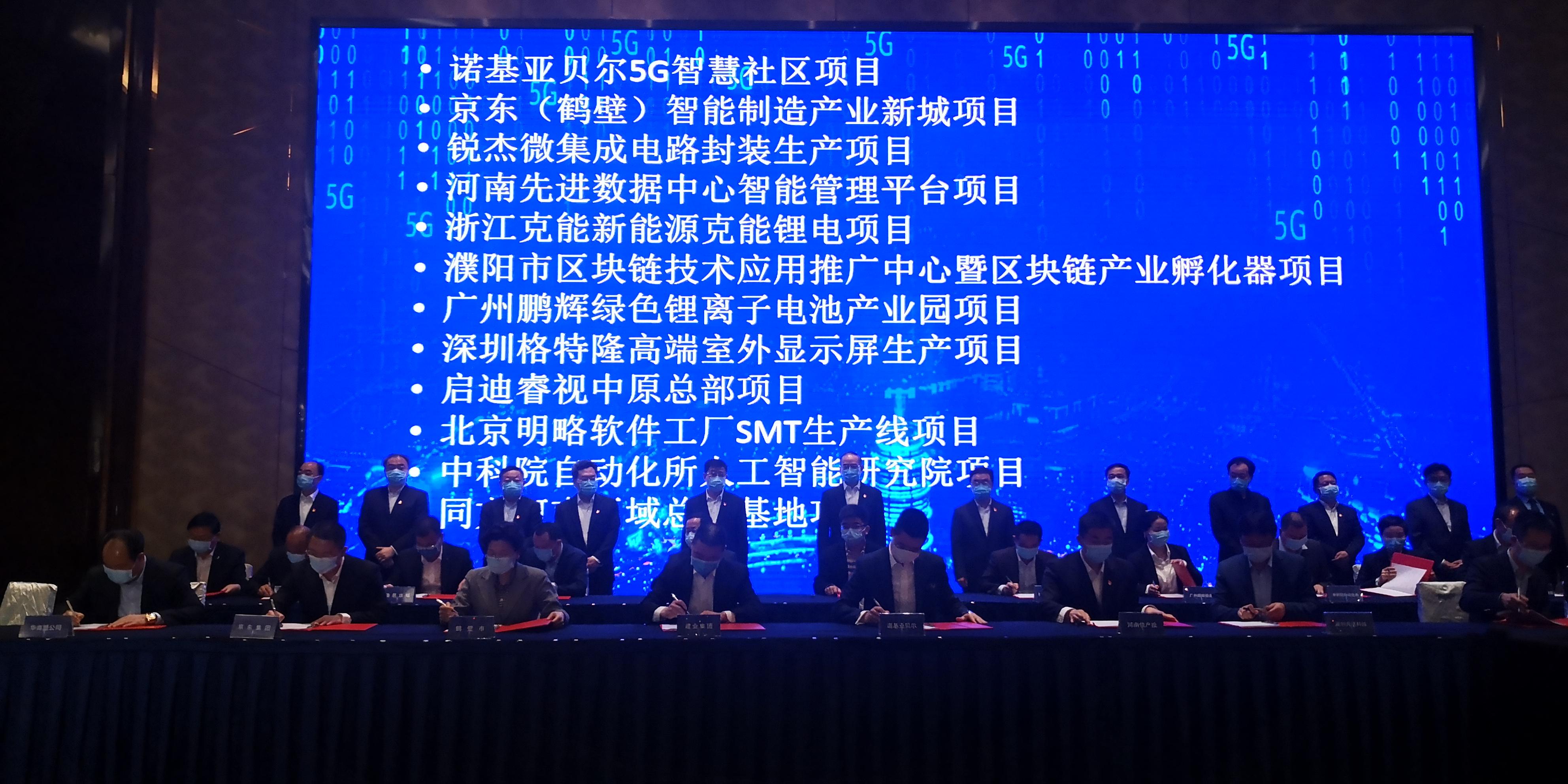 京东热售！诺基亚手机，经典再现，性能卓越！