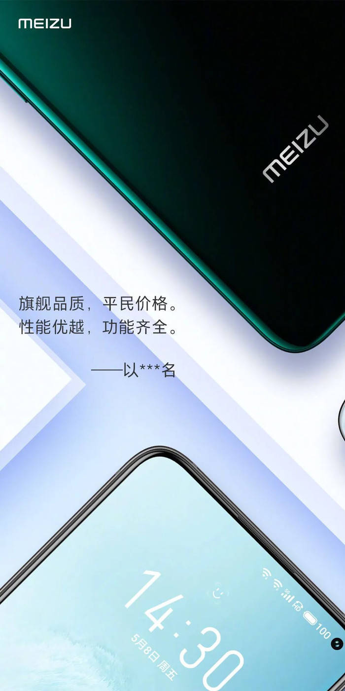 超值水货苹果机，性能卓越，价格惊喜，限时疯抢！