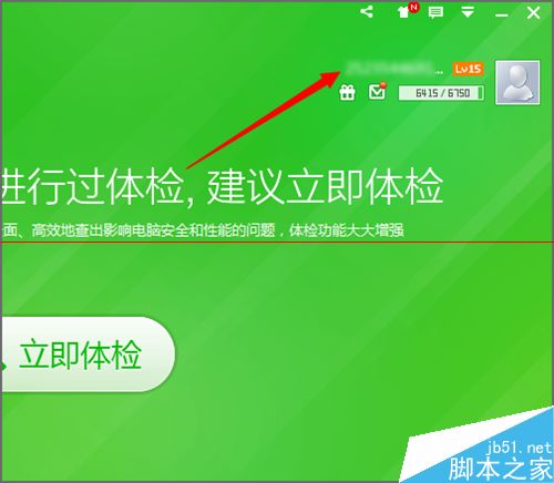 新澳精选资料免费提供|智慧解答解释落实_VIP83.22.70