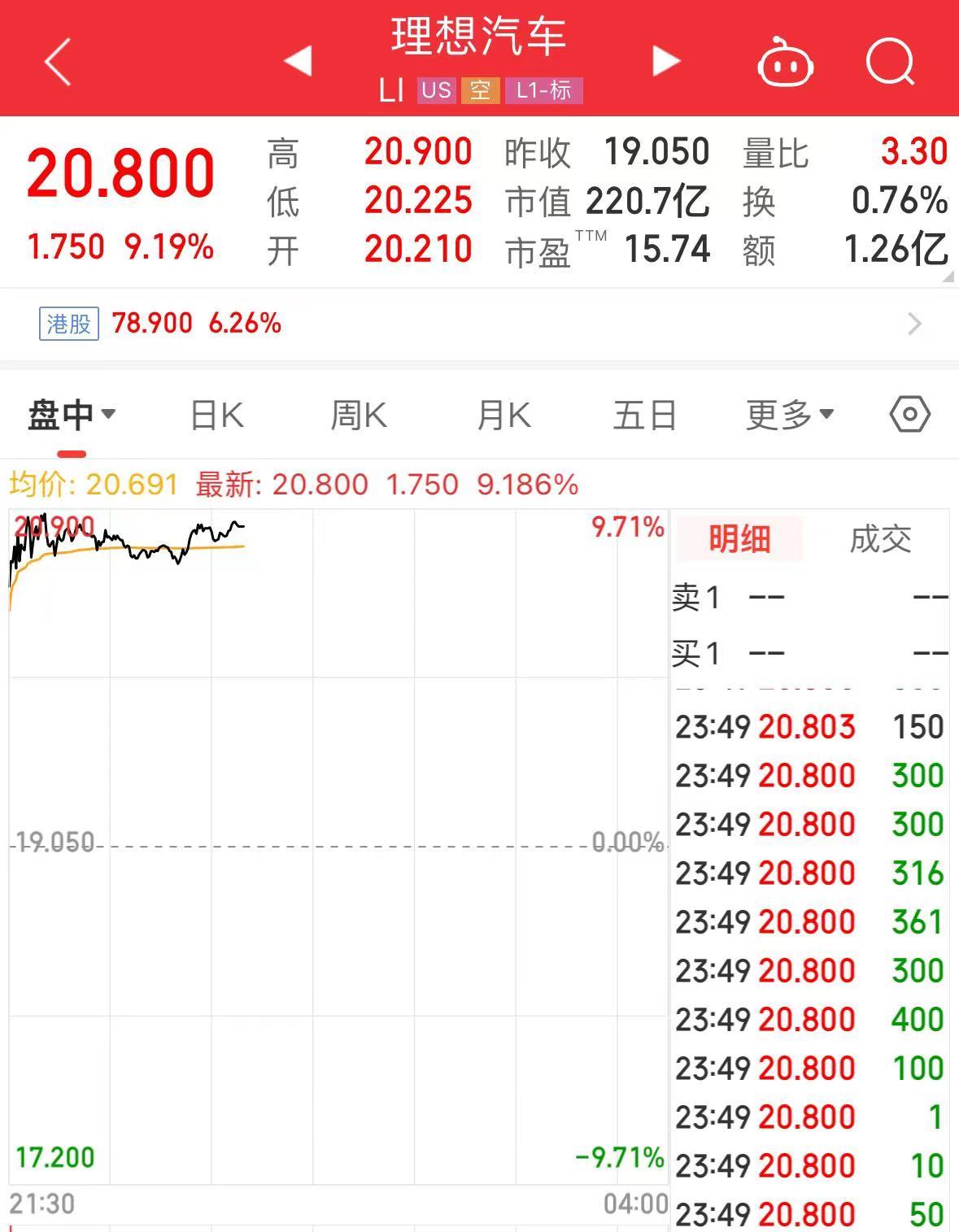 新澳2024今晚开奖资料，最新解答解释落实_ZOL97.69.36