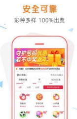 2024年12月18日 第114页