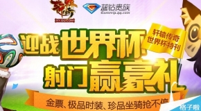 2024澳门资料免费网站大全正版2024，精准解答解释落实_app76.60.10