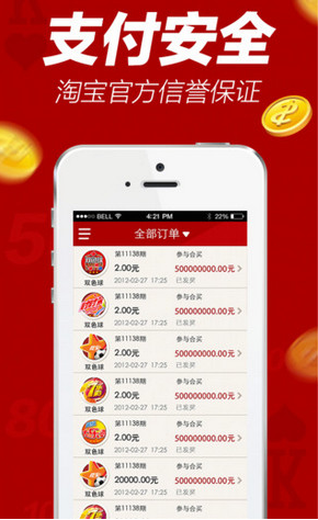 澳门一肖一码今晚开奖结果，最新解答解释落实_app82.36.43