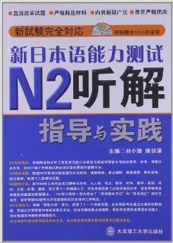 新澳门精准资料大全管家婆料|来福解答解释落实_V46.19.14