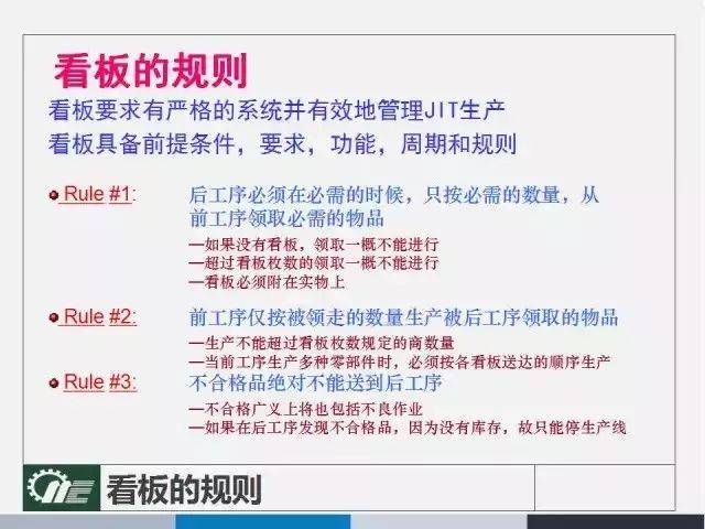 澳门最准的资料免费公开|定量解答解释落实_VIP32.92.37