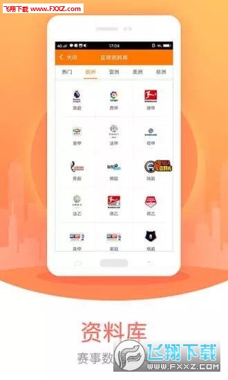 7777788888王中王中特|最新解答解释落实_app65.41.80